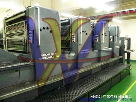 惠州工厂购买进口旧机械设备通关涉及物流费有多少呢